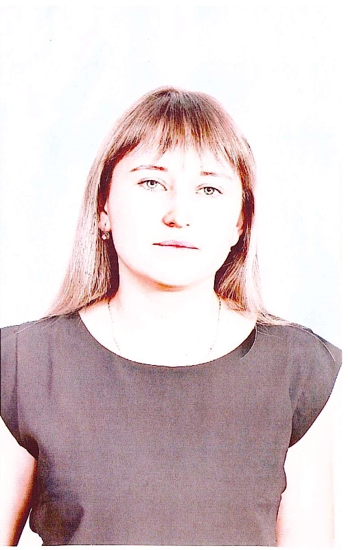 Чигрина Алена Владимировна.